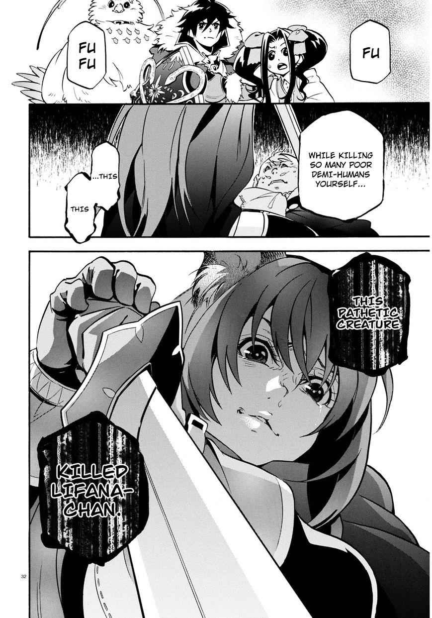 The Rising Of The Shield Hero Chapter 22 33